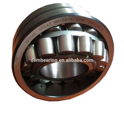 Price list for Spherical roller bearings 22216 with adapter sleeve H316